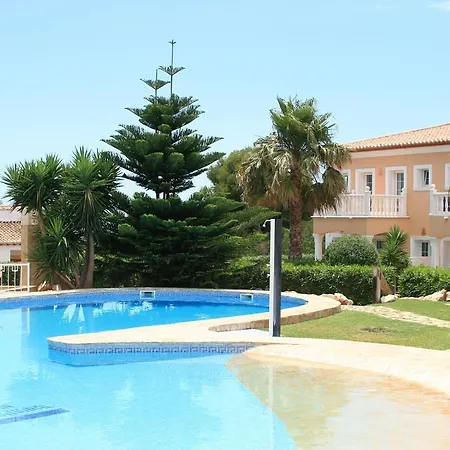 Residencial Bel Air Сasa de vacaciones